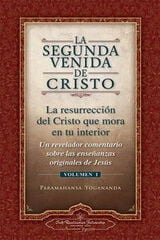 La segunda venida de cristo I La segunda venida de cristo I