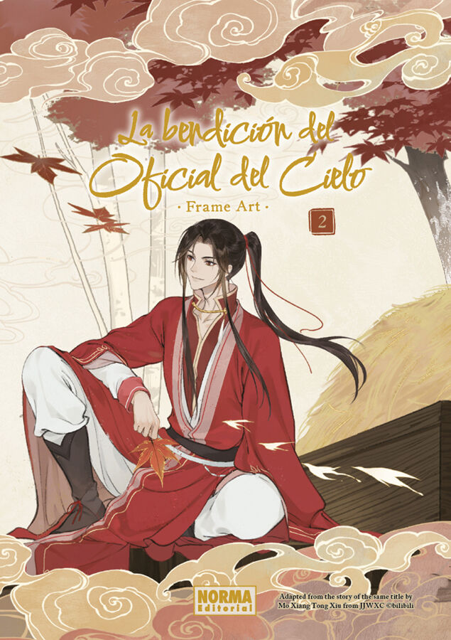 La bendici&oacute;n del oficial del cielo Frame art 02