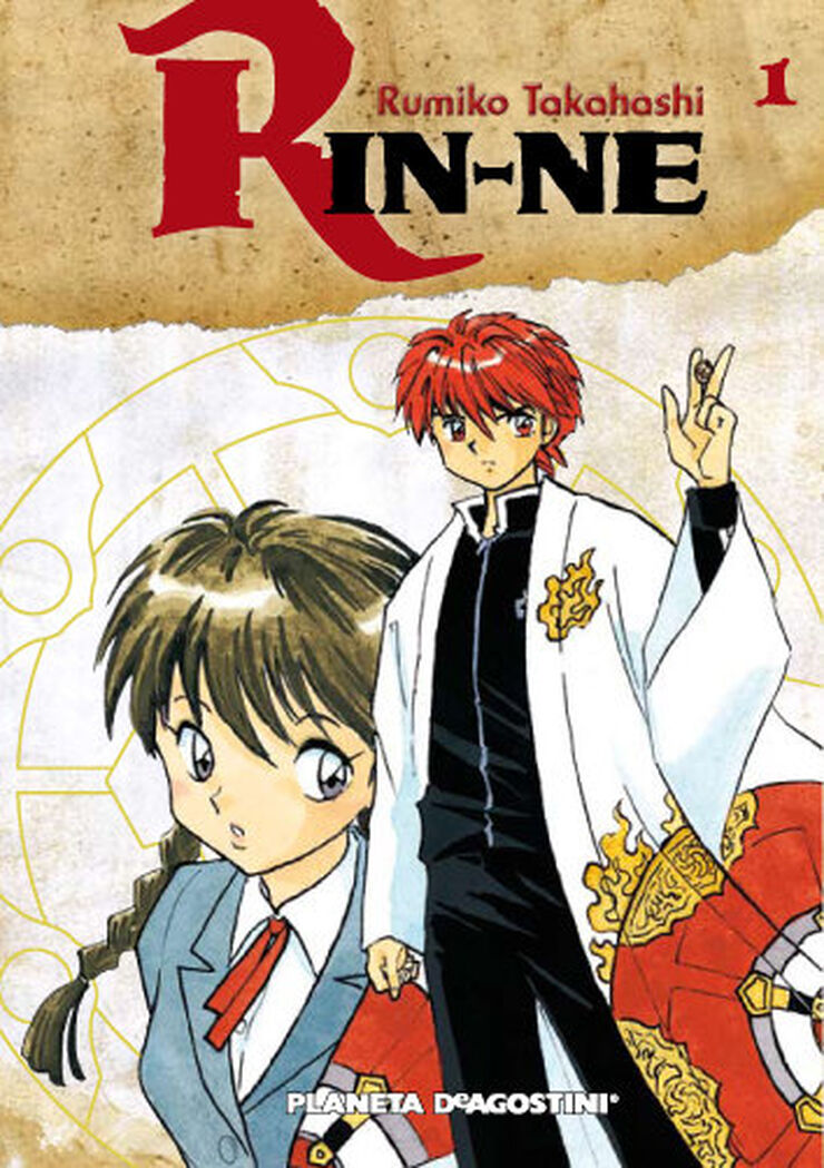 Rin-ne nº 01/40