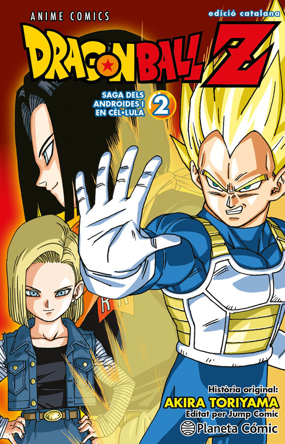 Bola de Drac Z Anime Androides n&ordm; 02