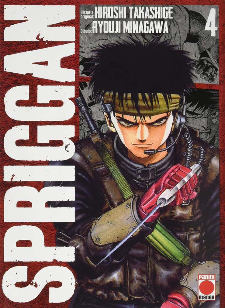 Spriggan 4