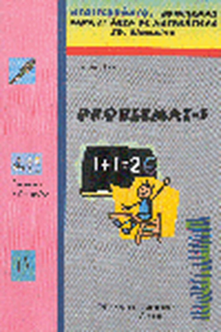 Prom 134 problemat 1