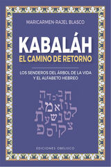 Kabaláh Kabaláh