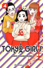 Tokyo Girls nº 04/09 Tokyo Girls nº 04/09