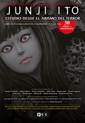 Junji Ito: Estudio desde el abismo del terror (2a edición) Junji Ito: Estudio desde el abismo del terror (2a edición)