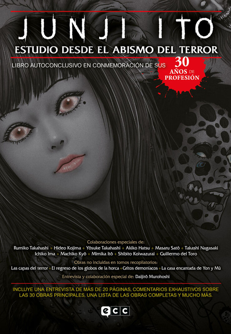 Junji Ito: Estudio desde el abismo del terror (2a edición)