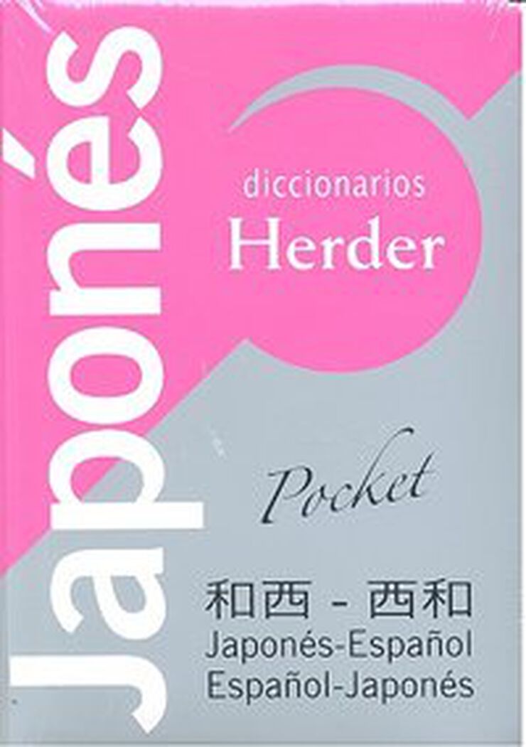 Diccionario Pocket japonés-español