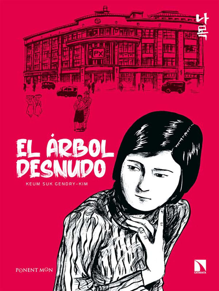 El árbol desnudo