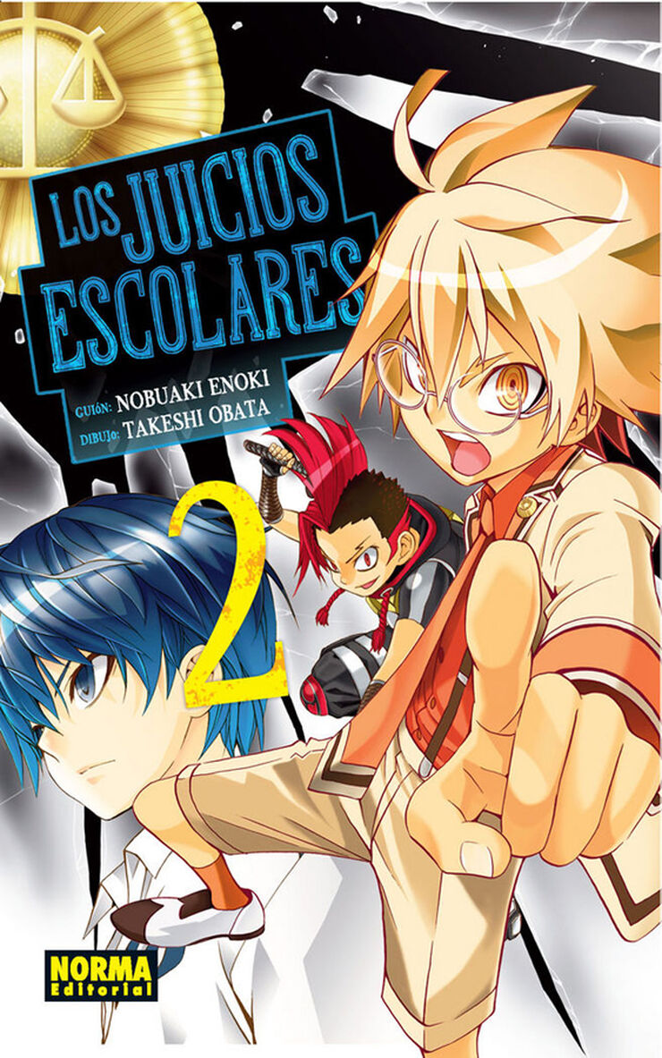 Juicios escolares 2, Los