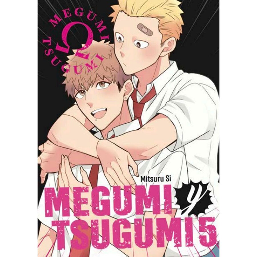 Megumi y Tsugumi Vol. 05