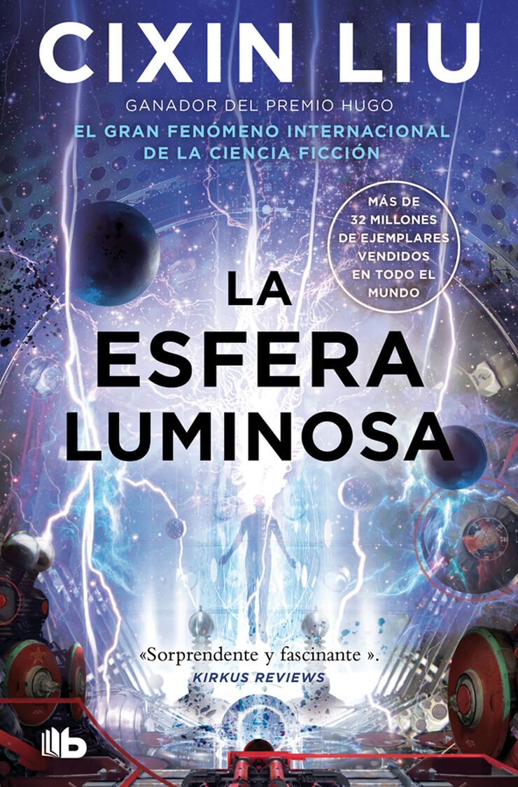 La esfera luminosa