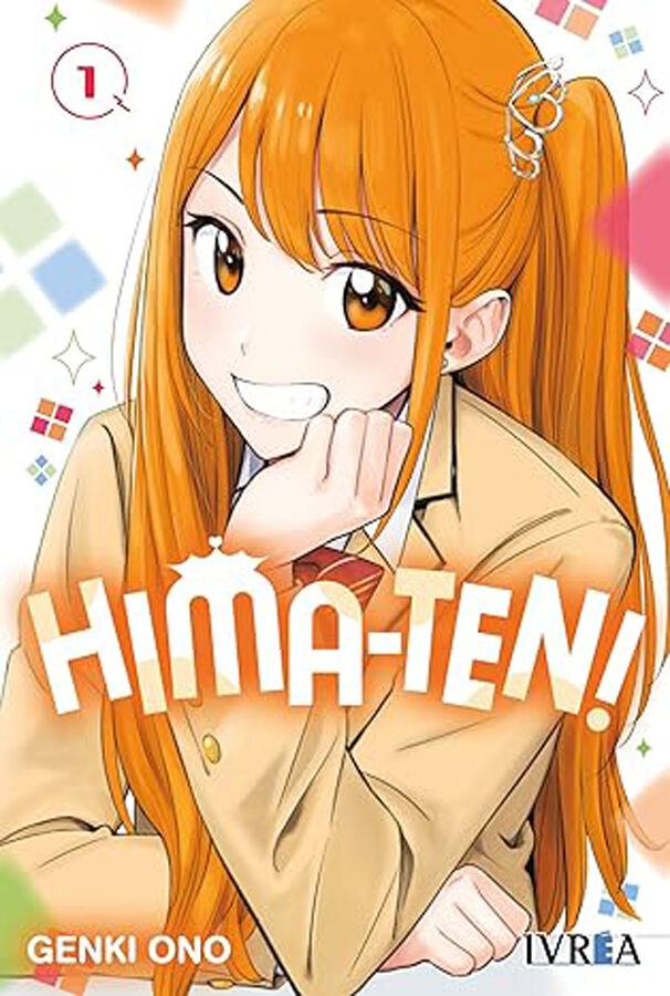 Hima-Ten! vol. 1