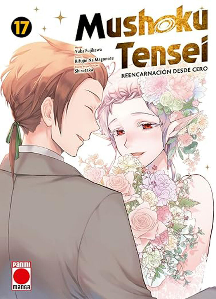 Mushoku Tensei 17