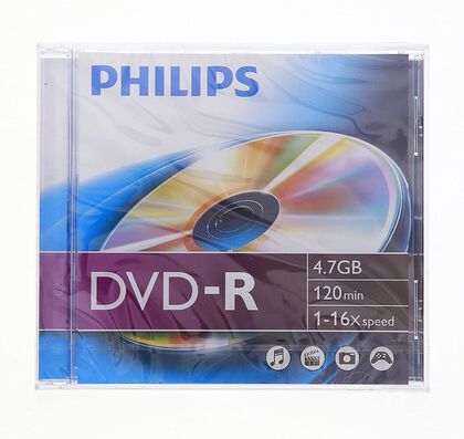 DVD Philips Gravable