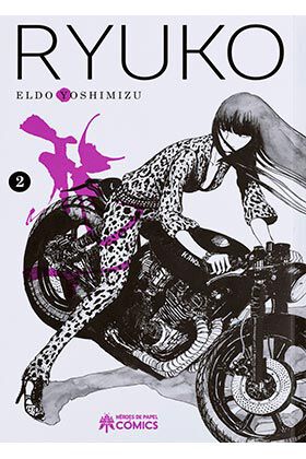 Ryuko vol.2