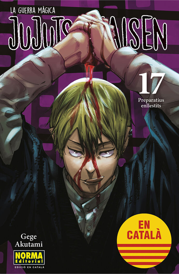 Jujutsu kaisen 17 català