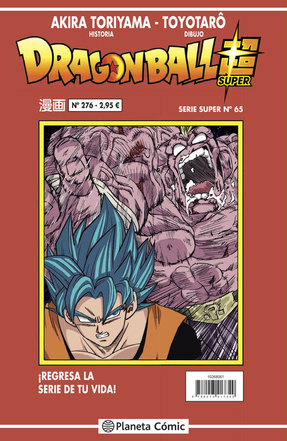 Dragon Ball Serie Roja n&ordm; 276
