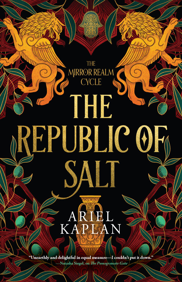 The Republic Of Salt