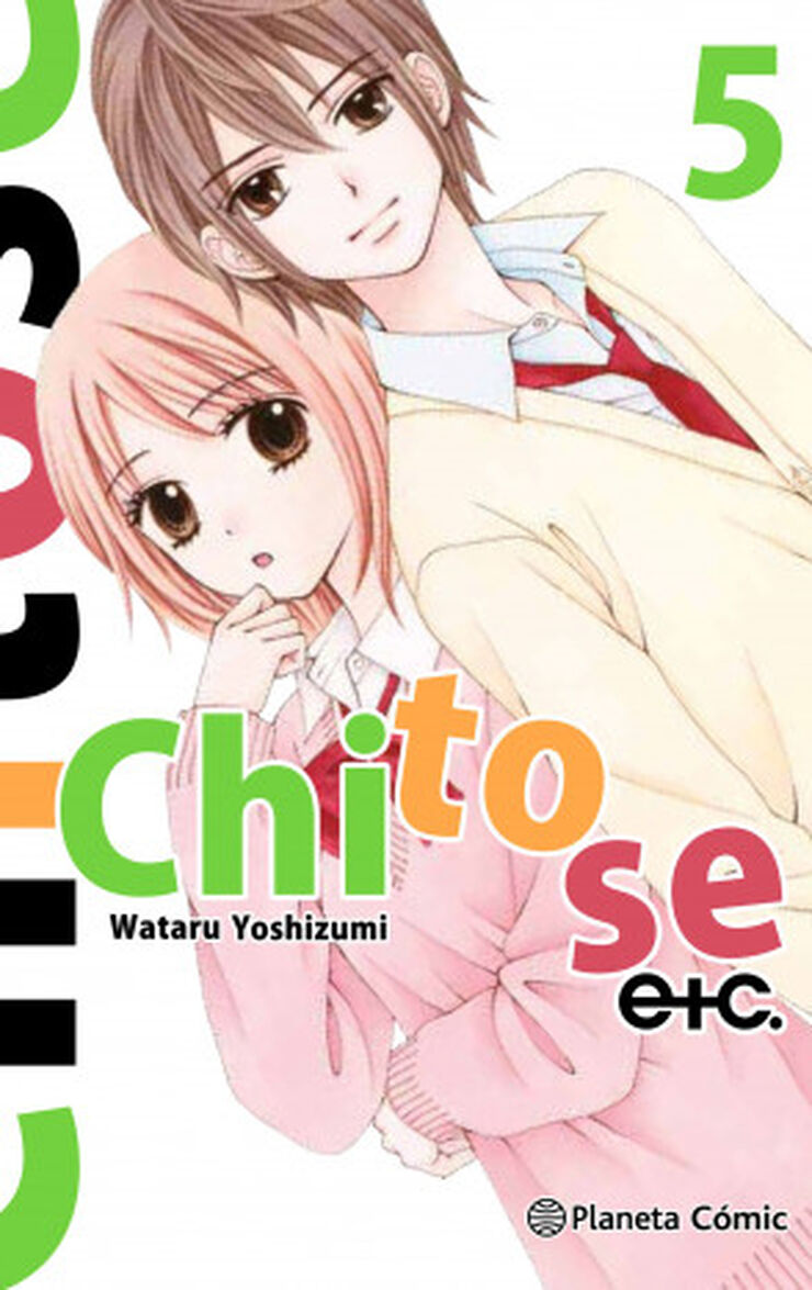 Chitose Etc 5