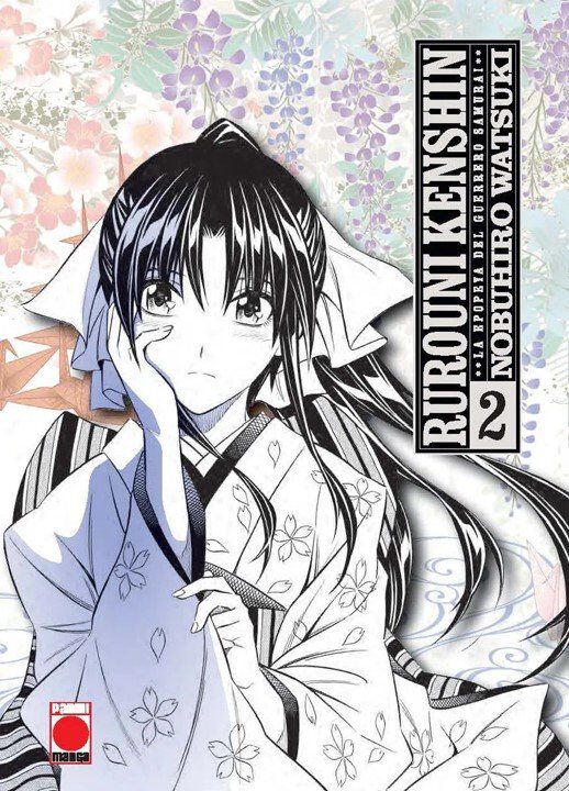 Rurouni Kenshin: La Epopeya del Guerrero Samur&aacute;i 2