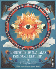 MEDITACI&Oacute;N CON MANDALAS PARA SANAR EL CU
