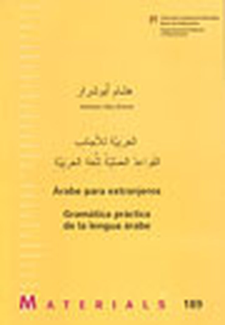 Árabe para extranjeros: gramática prácti