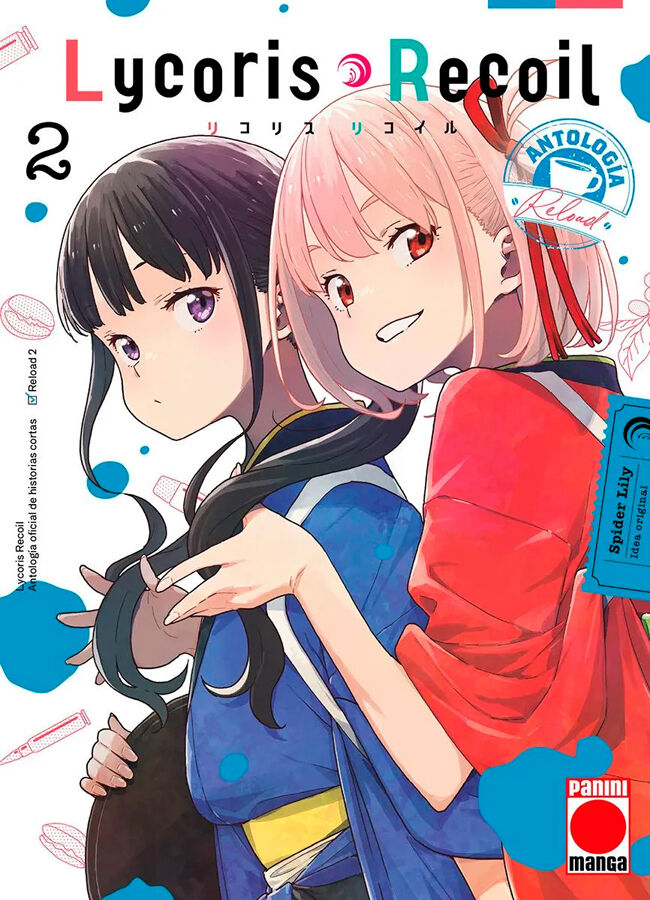 Lycoris Recoil Antolog&iacute;a: Reload 2
