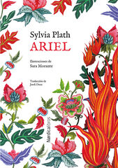 Ariel Ariel