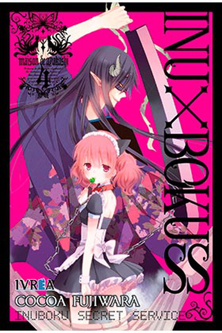 Inu x boku ss 04