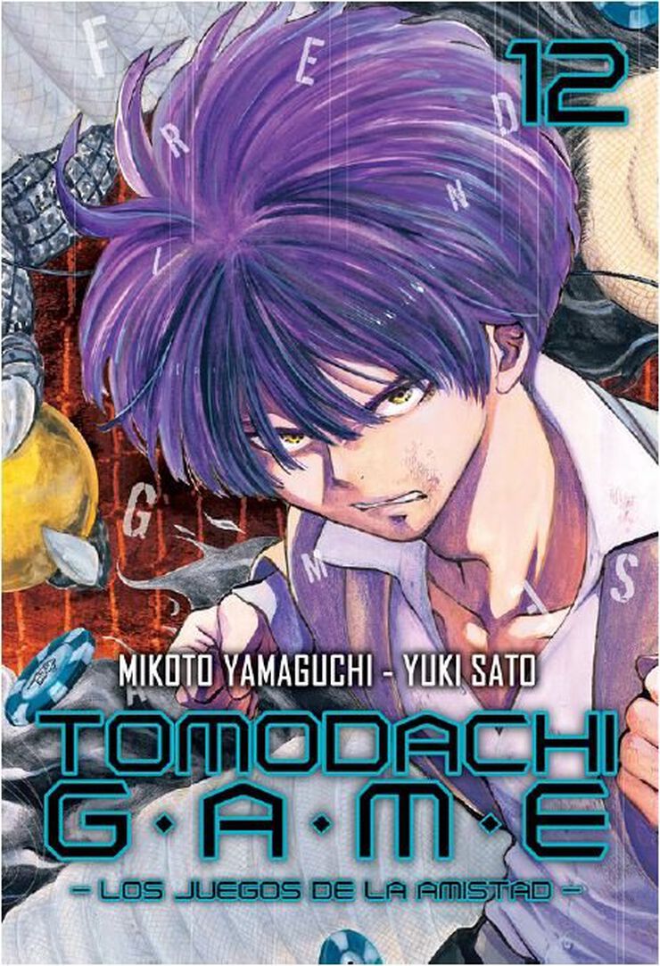 Tomodachi Game 12