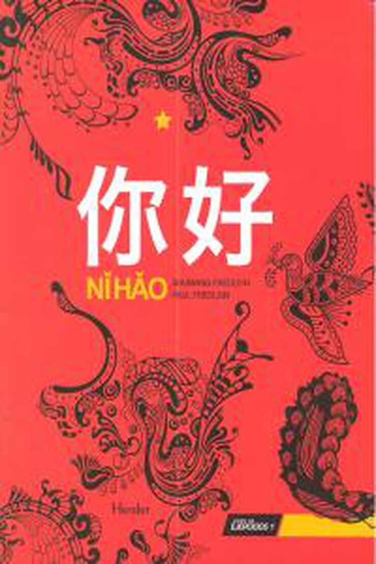 HER Ni Hao/Exercicis