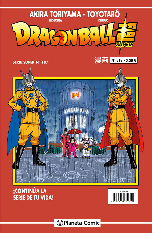 Dragon Ball Serie Roja n&ordm; 318