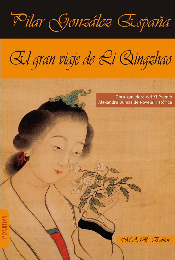 El gran viaje de Li Qingzhao