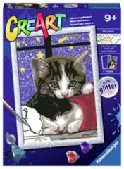 CreArt Serie D - Gatets
