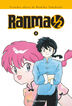 Ranma 1/2 Kanzenban 8