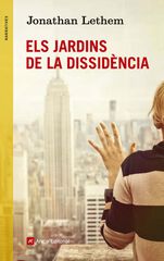 Els jardins de la Dissidència Els jardins de la Dissidència