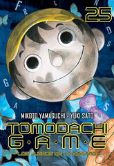 Tomodachi Game Vol. 25