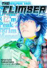 The climber Vol. 12