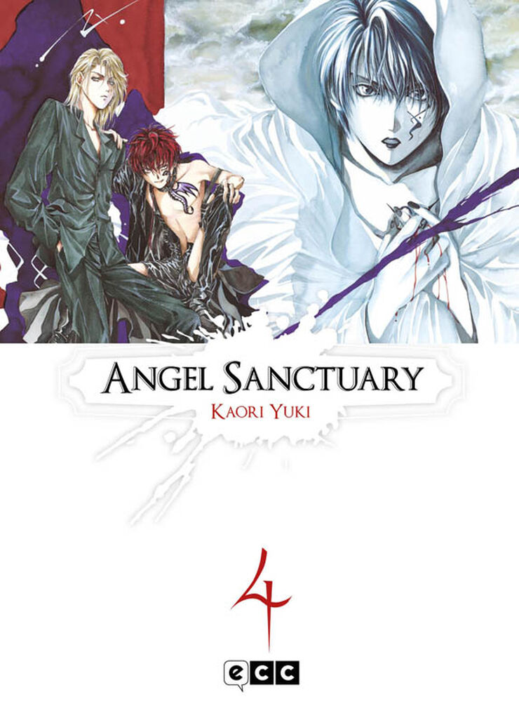Angel Sanctuary núm. 04 de 10
