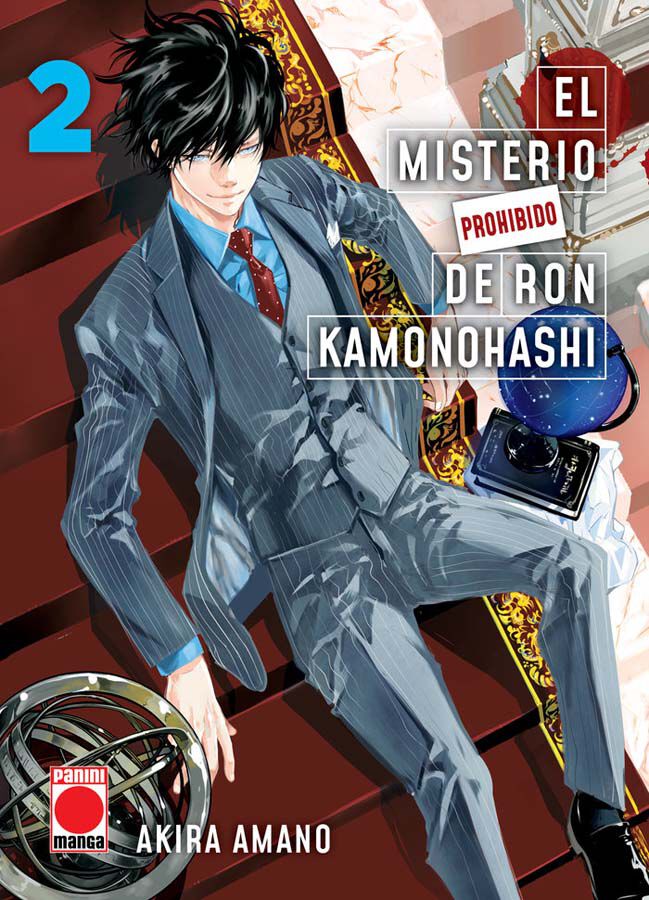 El Misterio Prohibido de Ron Kamonohashi 2