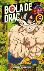 Bola de Drac Color Saiyan nº 03/03 Bola de Drac Color Saiyan nº 03/03