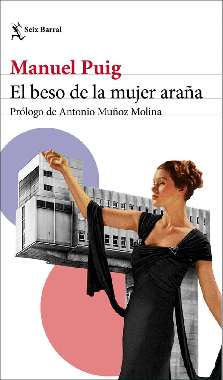 El beso de la mujer araña El beso de la mujer araña