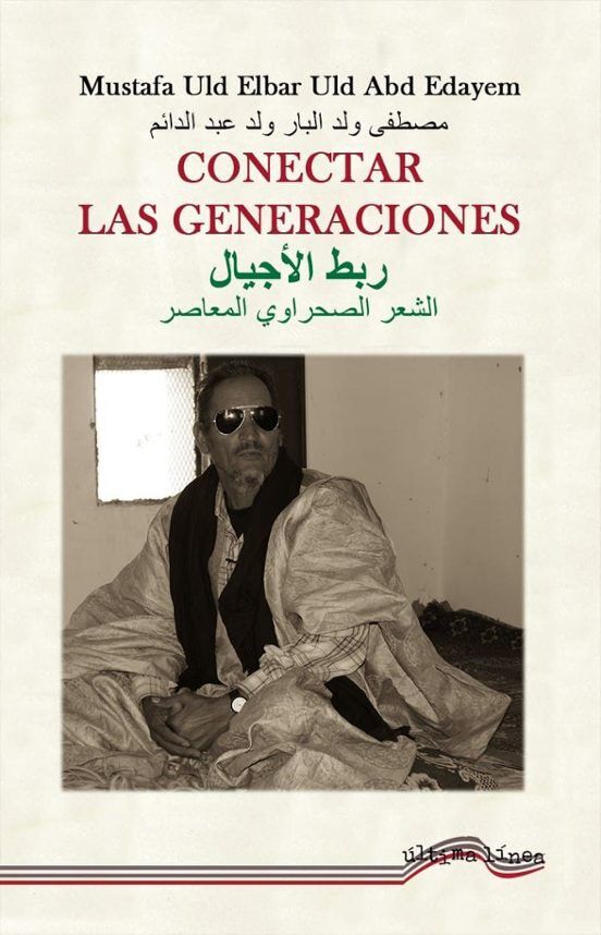 Conectar las generaciones