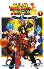 Bola de Drac Heroes. Missió Big Bang nº 01/03