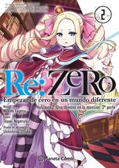 Re:Zero Chapter 2 nº 02/05 Re:Zero Chapter 2 nº 02/05