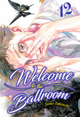 Welcome ballroom Vol. 12