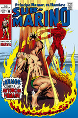 Pr&iacute;ncipe Namor, El Hombre Submarino 6. 1