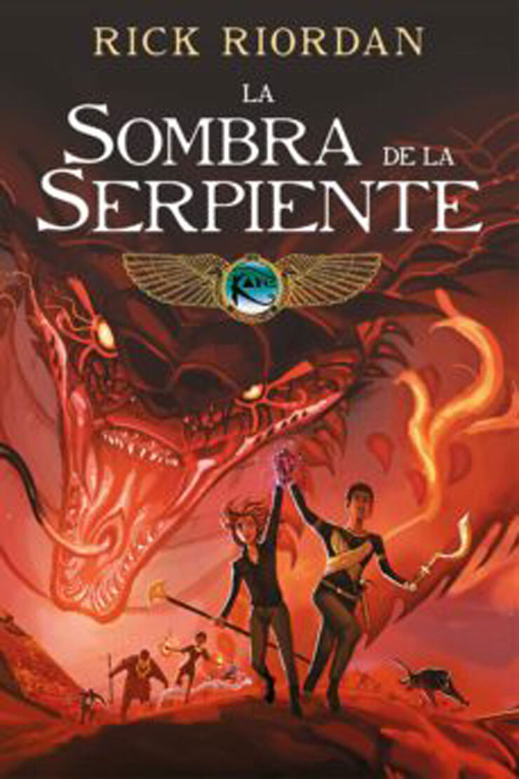 La sombra de la serpiente