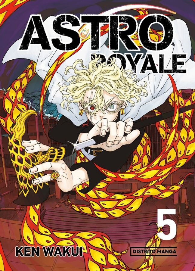 Astro Royale 5 (Sh&ocirc;nen)