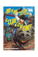 No te metas con el club de cine, Eizouke No te metas con el club de cine, Eizouke